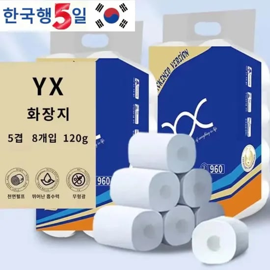 숨 순수 3겹 20m 30롤 클리어 시그니처 4겹 30m 30롤