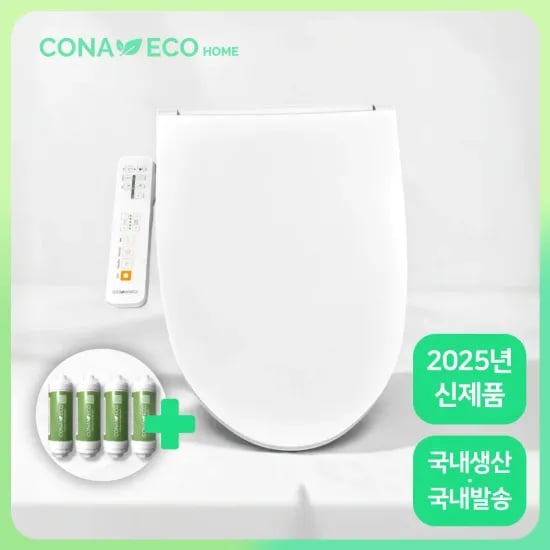 코나에코홈 방수 비데 8.4만 이누스 방수비데 12.7만
