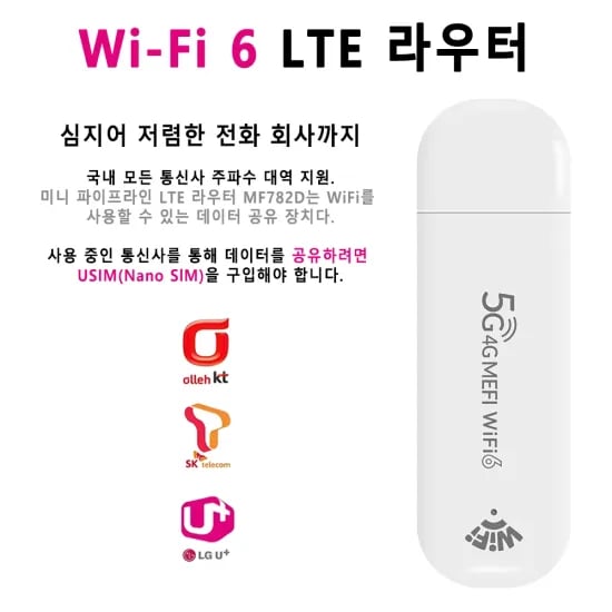하기비스 맥세이프 쿨러
