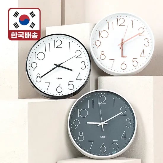 소형 디지털 LED 시계 협탁 2단 침대 협탁테이블