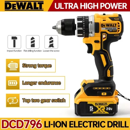 디월트 DCD796 13mm 0V 전동 드릴 2