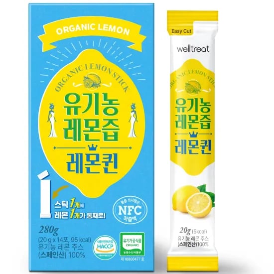 21영역 발열 USB조끼