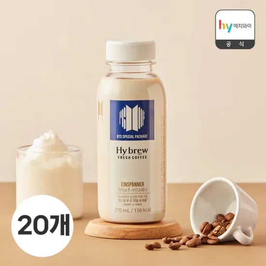 G7 베트남 커피 퓨어블랙 2g 300T