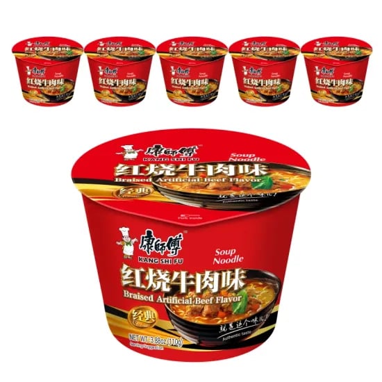 미고랭 라면 오리지널 핫 앤 스파이시 볶음면 40p