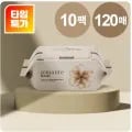 엠보싱 캡형 물티슈 120매 10팩