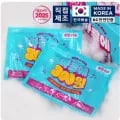 하루300 핫팩 90g 중형 포켓형 30매
