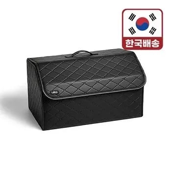 레토 트렁크 정리함 라지 경추베개