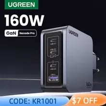 N KR플러그 충전기($29), 200W GaN($40), 300W GaN($80), 100W($2