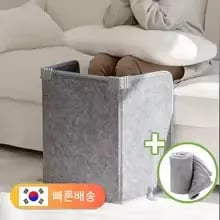 접이식 파티션 발난로 전기히터 무릎담요