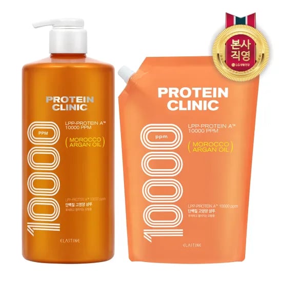 엘라스틴 프로틴클리닉 10000 샴푸 1L 리필 900ml