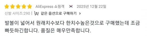 나이키 에어 맥스 DX3666-100