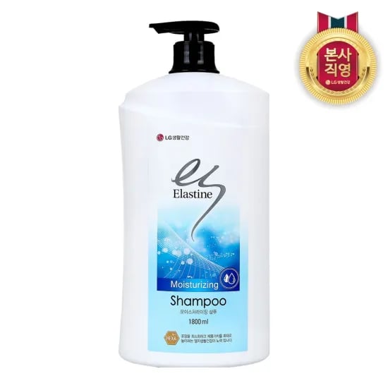 엘라스틴 모이스처라이징 샴푸 1800ml