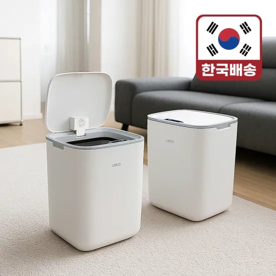 레토 자동 센서 스마트 휴지통 22L