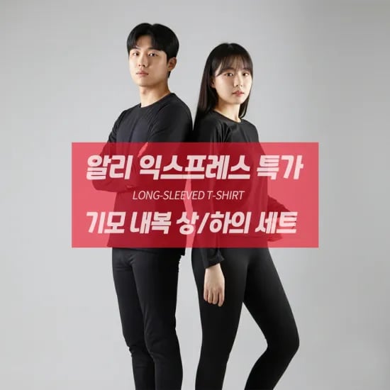 JONR VC12 Pro 무선 진공 청소기 클린스테이션 $64 드리미 L10s 히트 53만 UWANT V500 $8