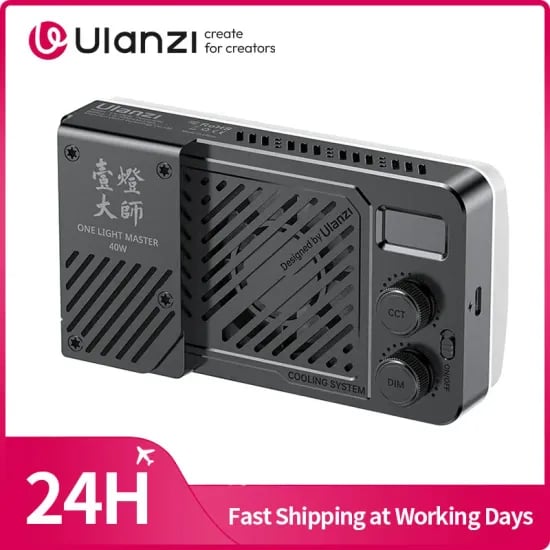 울란지 P40 40W RGB COB 조명