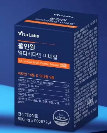 비타랩스 올인원 멀티비타민 3개월분