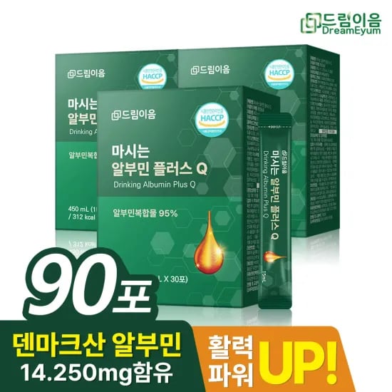 얼큰우거지감자탕 3-4인분 3kg 12606원 5-6인분 5kg 17343원
