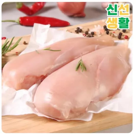 국내산 냉장 생닭가슴살 3kg 1.1만 6kg 2만 2kg 1.2만