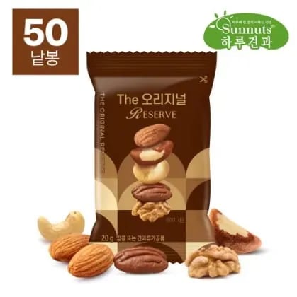 프리미엄견과 The오리지널 리저브 20gx50봉(22,598원/무배)