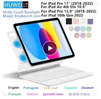iPad Pro 11 12.9 Air4 Air5 매직키보드