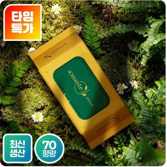 70평량 물티슈 72매 10팩