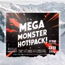 코인딜 메가몬스터 대용량 160g 핫팩 50매 14,051원 충성 대형 군용 핫팩
