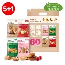 하루견과 포시즌 60개 선물세트 (25,609원/무배)