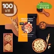 하루견과 5종혼합 100봉(3.8만), 카무트담은 하루견과 100봉(4.1만), 60개입 선물세트(2만)