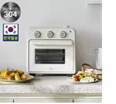 라헨느 올스테인리스 에어프라이어 스팀오븐 16L(7.4만) ,의성사과3kg(6.3만)등