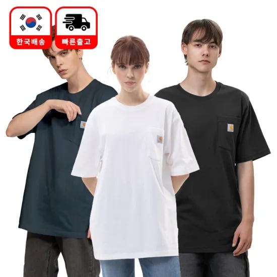칼하트 커플 반팔티 남여공용 K87 / 31,879원 무배