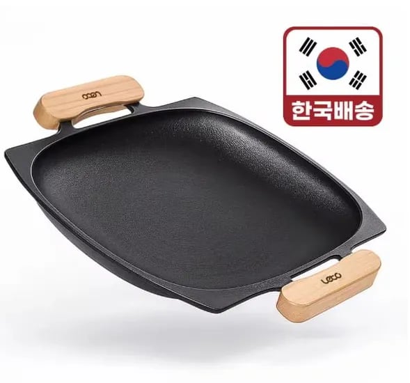 국산 캠핑 그리들 40cm