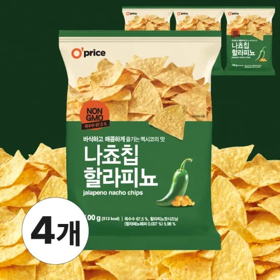 코인딜) 오프라이스 나쵸칩 할라피뇨 100g * 4봉 (3,596원/무료배송)
