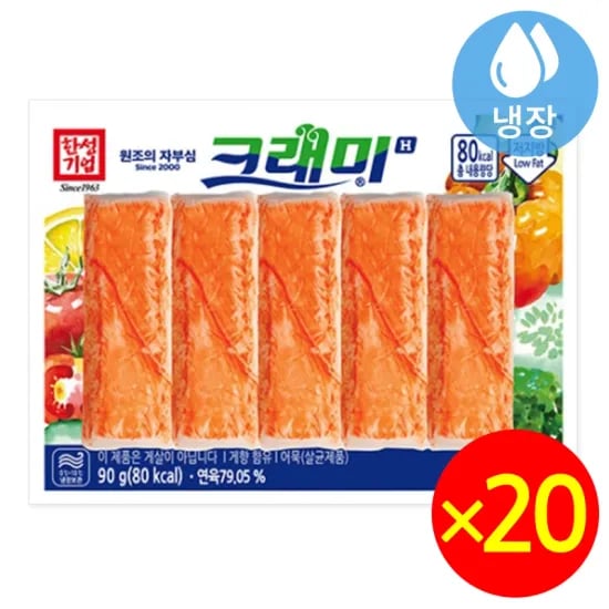 한성 크래미 맛살90g 10개(13,009원), 사조 골드비엔나 500g(7,653원/무료)