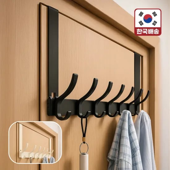Sonuto 13 리빙쉘 자동텐트 ($89.7무료)   보름달랜턴 ($14.67/무료)