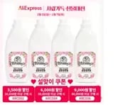 마미스 초고농축 섬유유연제 1.05L x 4개(6,775원),맘스럽  플로럴 액체세제 2.5LX4(8,001원) /무배