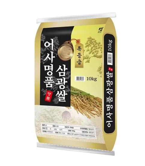 25년산 햅쌀 특등급 단일품종 어사명품 삼광쌀 10kg