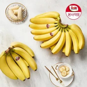 Dole 파인애플 대과 3개 바나나 3송이 아보카도 10개 화이트용과 10개