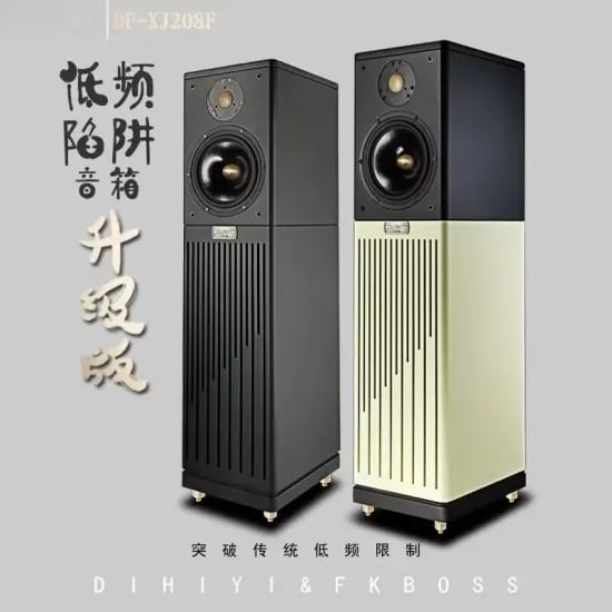 AIYIMA 업그레이드 S400 스피커 AIYIMA S400 38, AIYIMA T1 PRO 오디오 AIYIMA T1 PRO 45, AIYIMA S30 스피커 AIYIMA S30 67