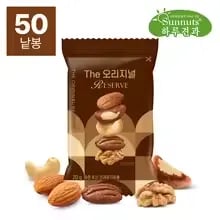 특가) 하루견과 The오리지널 리저브 50봉(2.4만), 컬러푸드 하루견과 5종 100봉(4만)