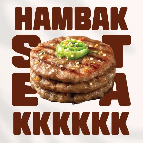 국산 매운 순살 불족발 250gX2팩(9,738원/무료)