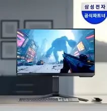 특가) 삼성전자 25인치 게이밍 모니터(23만), 27인치(26만), 유디아 24인치(6.7만), 27인치(9.2만), 32인치(13만)