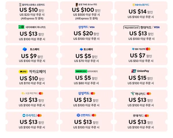샥즈 오픈런 프로($80), 오픈핏 2+($81), 오픈닷 ON E310($81)2