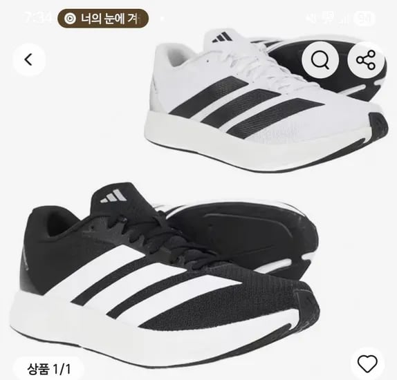 아디다스 듀라모 RC2 (38,958원 / 무배)