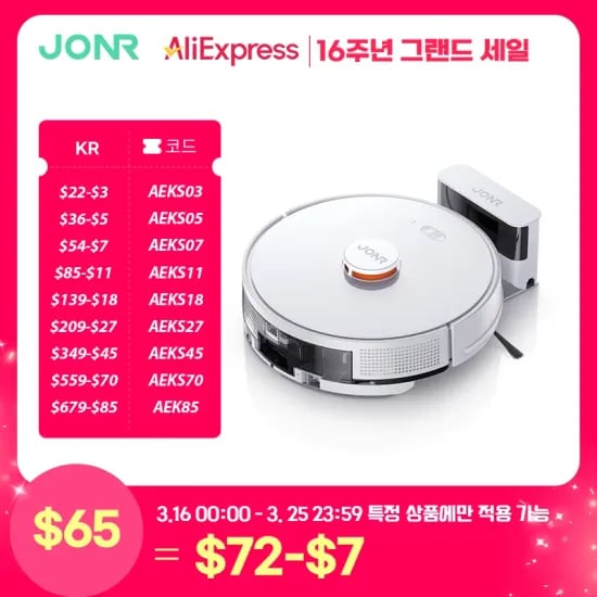 ZEUSLAP 15.6 FHD($48.23/무료) ZEUSLAP 16 "2.5K 144hz($74.85/무료)