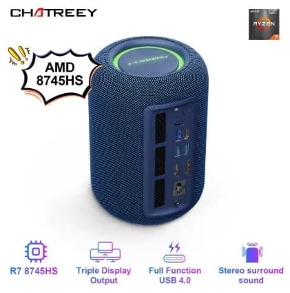 차트리(CHATREEY) EXR1 미니PC(416.89달러/무료배송)