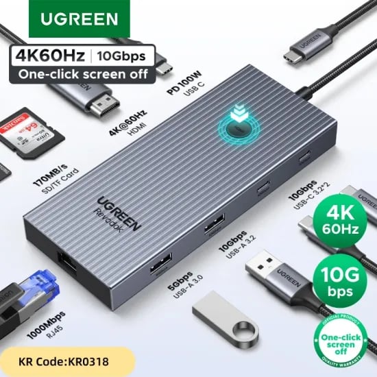 유그린 9-in- USB-C 멀티 허브(17.51달러/무료배송)1