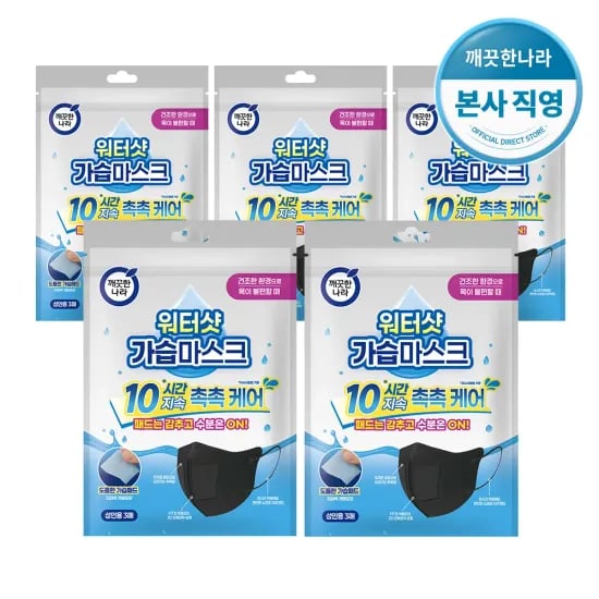 클리어 시그니처 화장지 4겹 30m 30롤 숨 시그니처 물티슈 70매 10팩