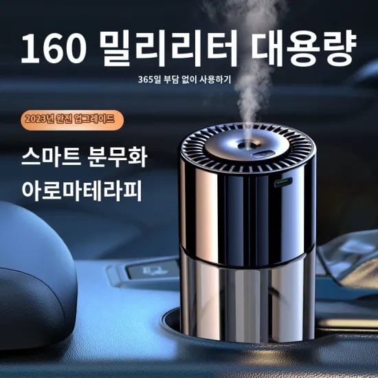코인특가]커클랜드 코스트코 생수 500ml X 40병(6,734원) 2L X 12병(4,702원/무료)