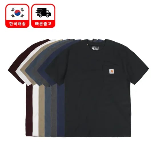 칼하트 K87 반팔티 오버핏 남녀공용