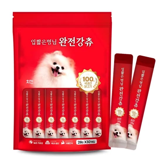 수제고구마스틱 1kg 8,792원 마블링소고기 1kg 12,143원 외 다양